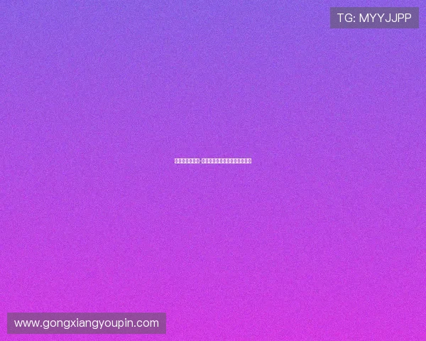 尤文有意阿尔瑙-马丁内斯，或成维阿边路替代者