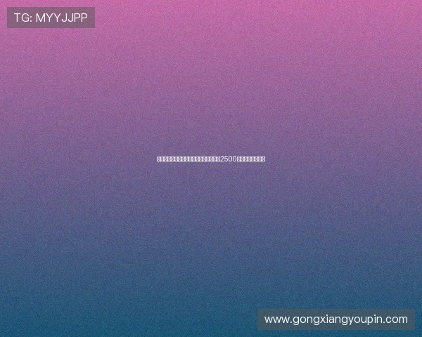 沙特媒体曝利雅得胜利提高对科曼报价至2500万欧元加浮动奖金