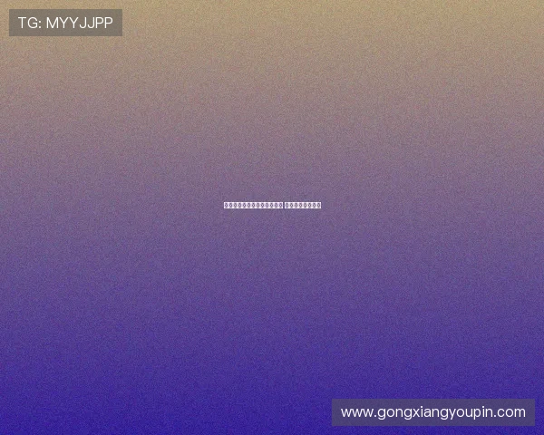 罗马诺：加纳乔拒绝所有邀请 专注于加盟切尔西