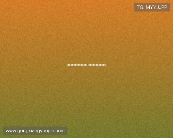 库尔图瓦：多纳鲁马不应被责备 这是运气不佳导致的意外事件