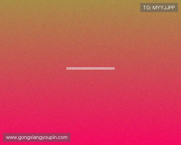 德甲网络平台助力足球迷互动体验全面提升开启全新赛事直播与社交功能