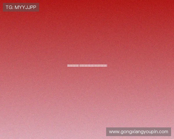 法甲外援纷纷崛起 新一代国际球星在法国足球舞台的崭露头角