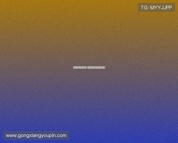 米兰高度评价霍伊伦 下周将与其经纪人展开接洽 米兰高度评价霍伊伦 下周将与其经纪人展开接洽