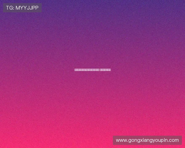 罗马有意引进切尔西小将泰里克乔治 已提出离队申请 罗马有意引进切尔西小将泰里克乔治 已提出离队申请