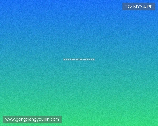 莫雷托：国米与亚特兰大对卢克曼进行战略性沉默博弈