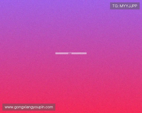 西足协计划讨论将西甲第17轮黄潜对巴萨移至迈阿密举行