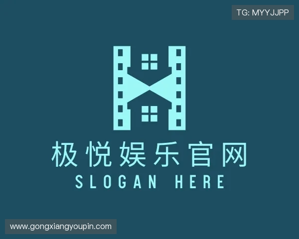 介绍极悦娱乐官网